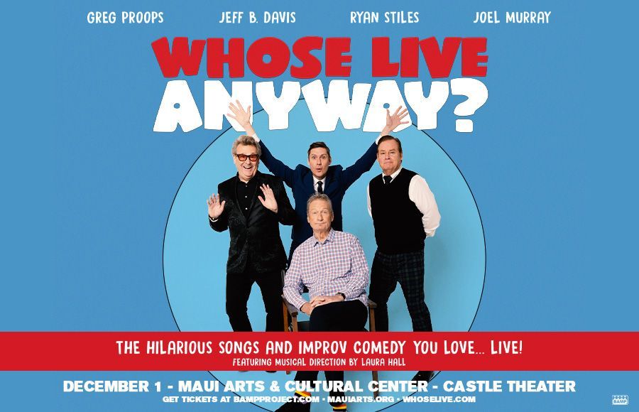 Whose Live Anyway?