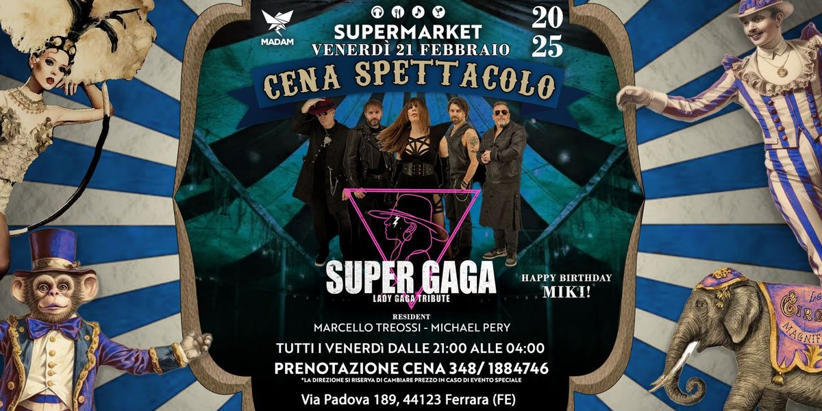 SUPERMARKET w\/ SUPERGAGA