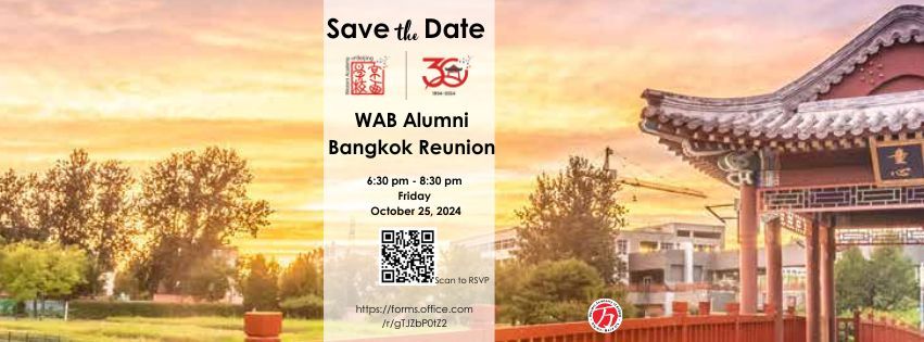 WAB Alumni Bangkok Reunion