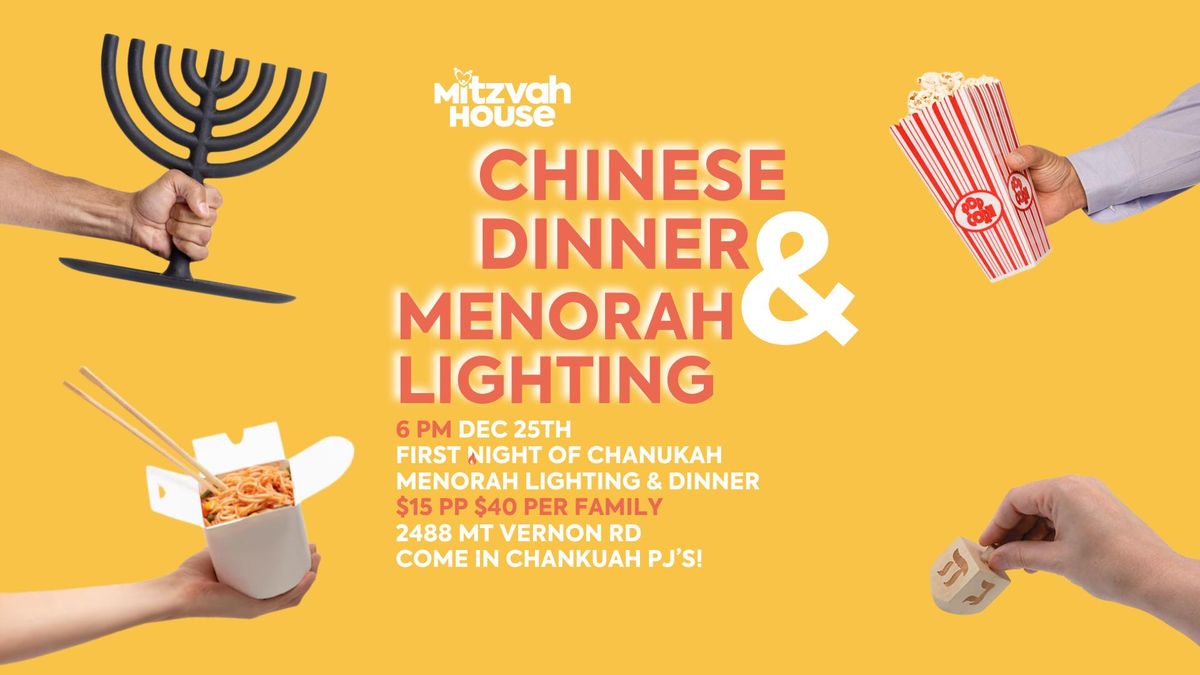  Chinese Dinner & Menorah Lighting