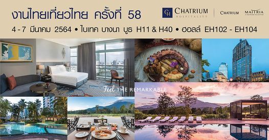 58th Thai Tiew Thai Fair