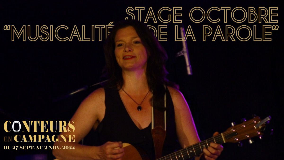 CONTEURS EN CAMPAGNE - STAGE "MUSICALIT\u00c9 DE LA PAROLE" - H\u00e9l\u00e8ne Palardy - Lillers