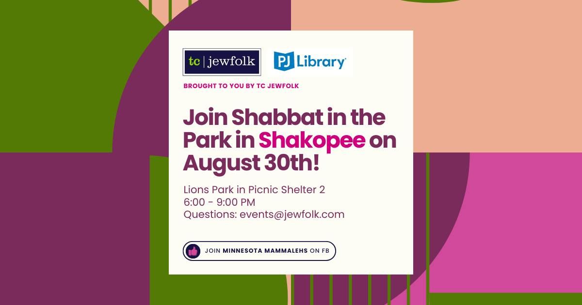 Shabbat In the Park \u2013 Shakopee