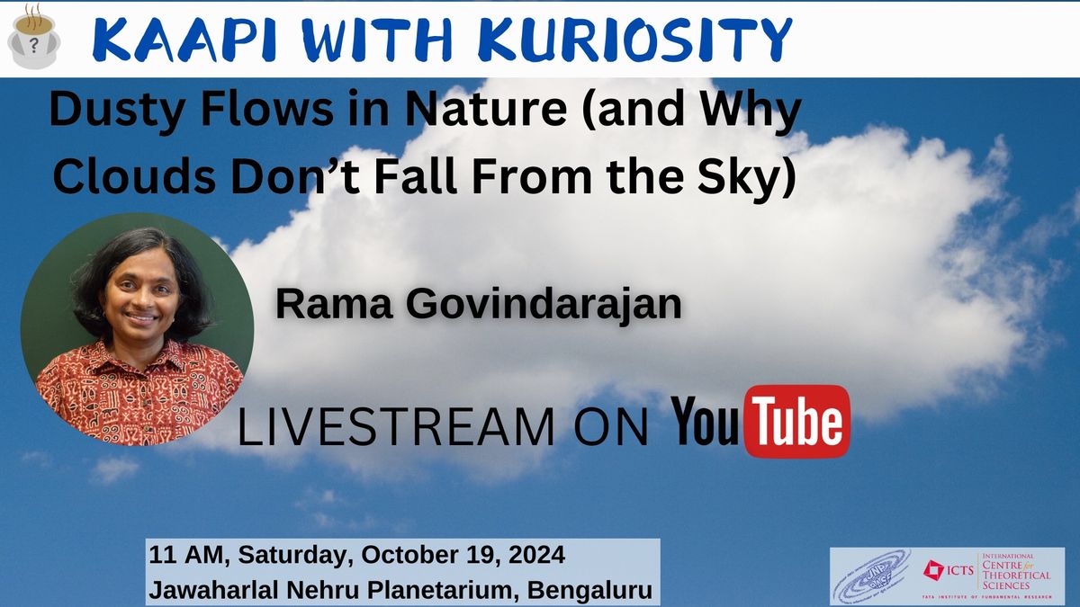 Kaapi with Kuriosity public lecture by Rama Govindarajan