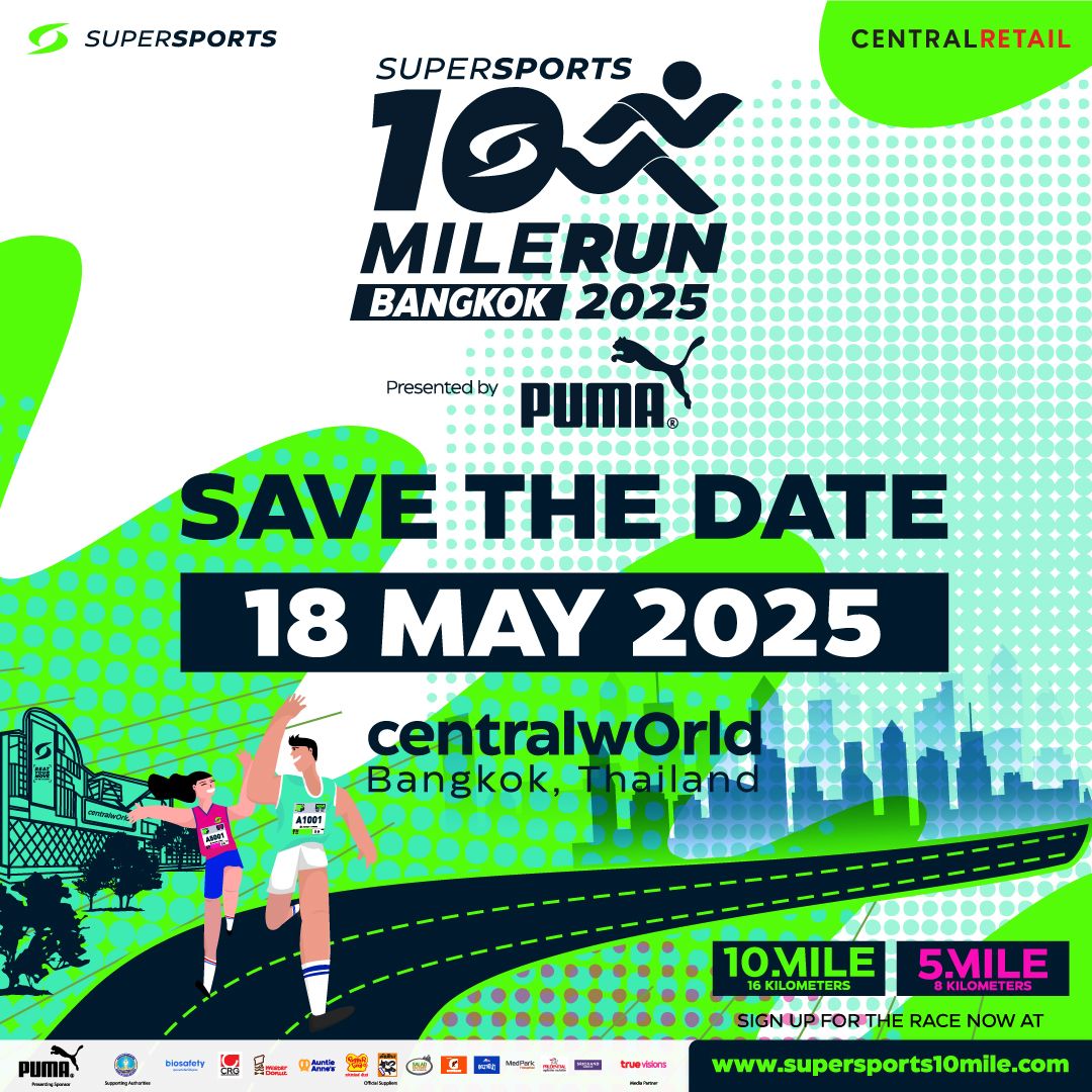 Supersports 10 Mile Run 2025 Presented by PUMA