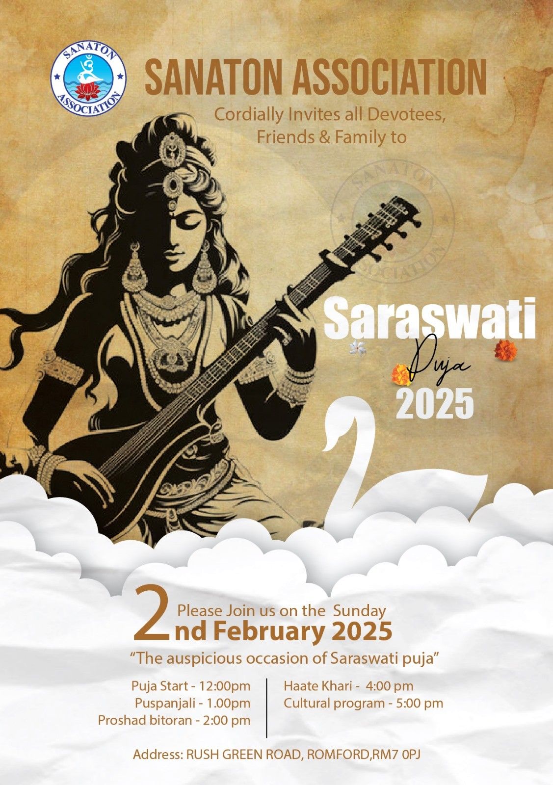 Saraswati Puja 2025