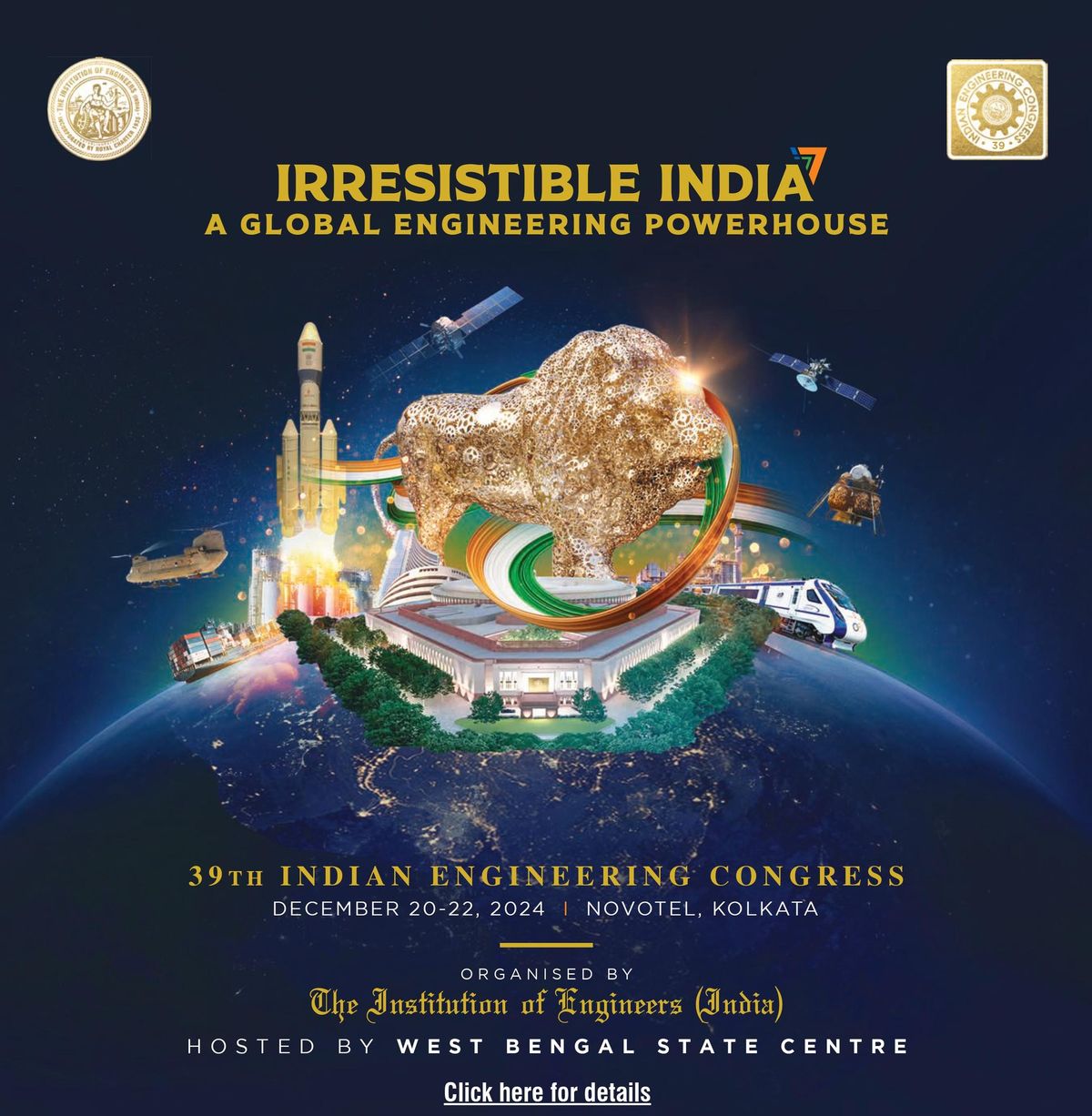 39th Indian Engineering Congress