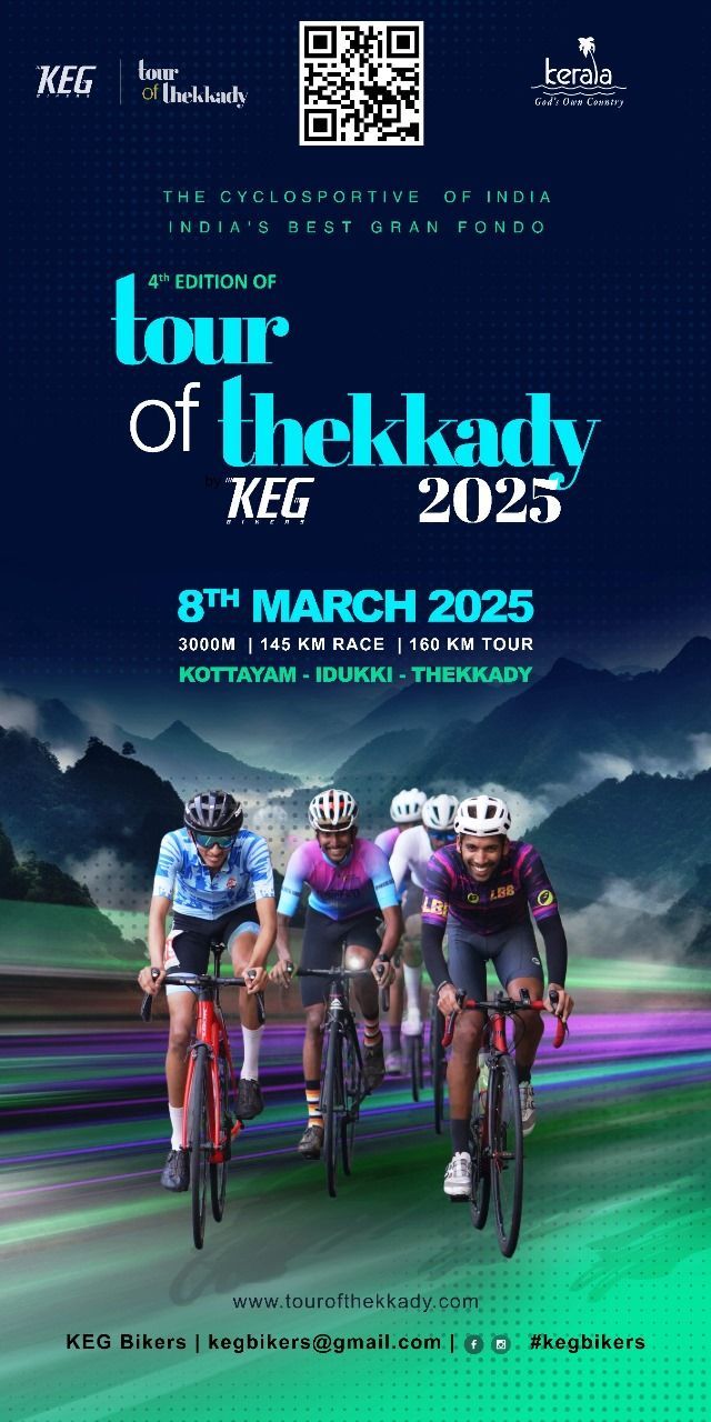 Tour of Thekkady 2025