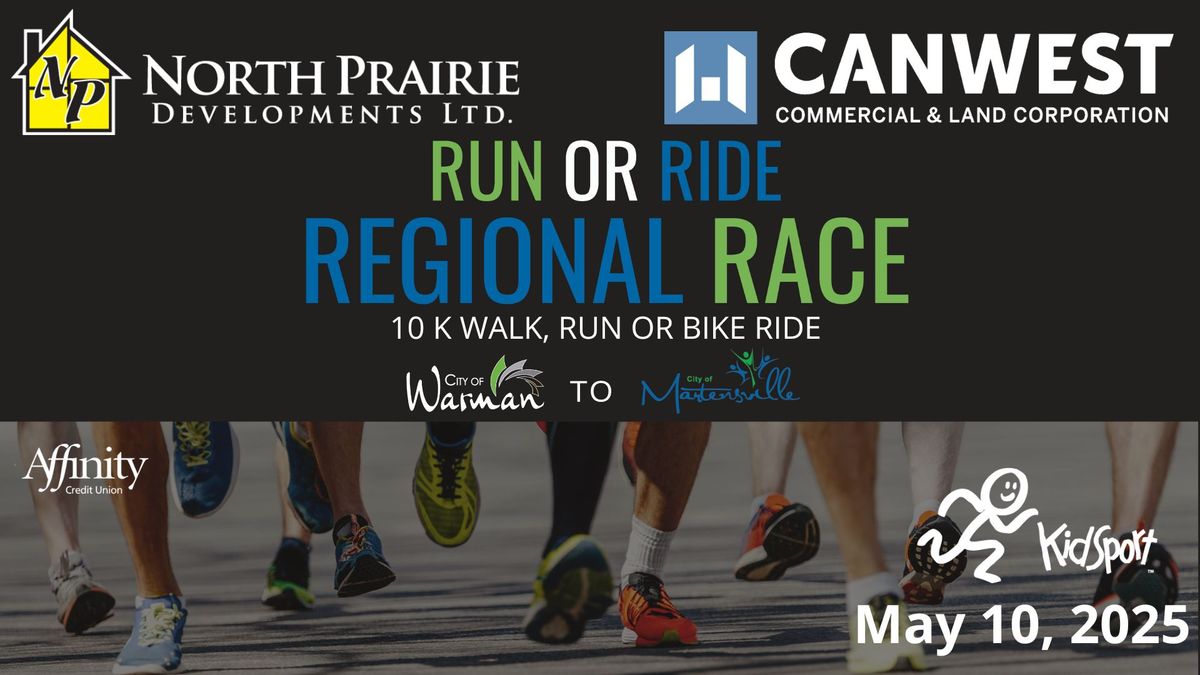 Regional Race: Run or Ride 