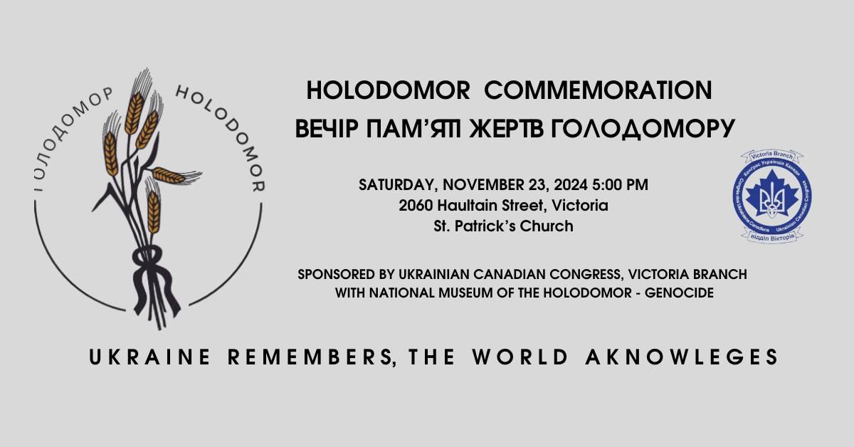 Holodomor commemoration - \u0412\u0435\u0447\u0456\u0440 \u043f\u0430\u043c'\u044f\u0442\u0456 \u0436\u0435\u0440\u0442\u0432 \u0413\u043e\u043b\u043e\u0434\u043e\u043c\u043e\u0440\u0443