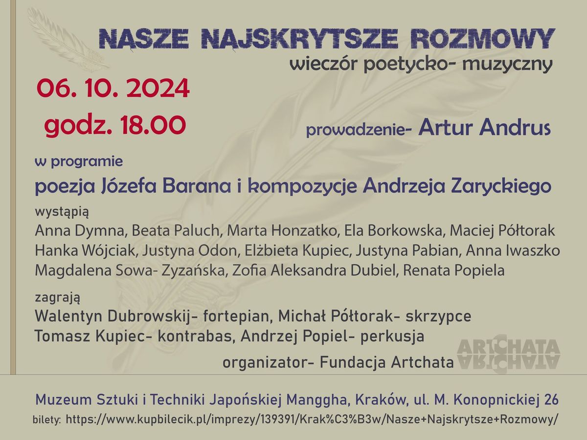 Nasze Najskrytsze Rozmowy