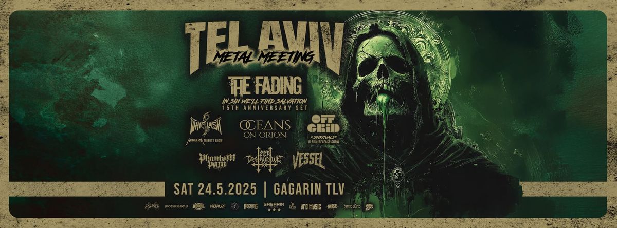 TEL AVIV METAL MEETING