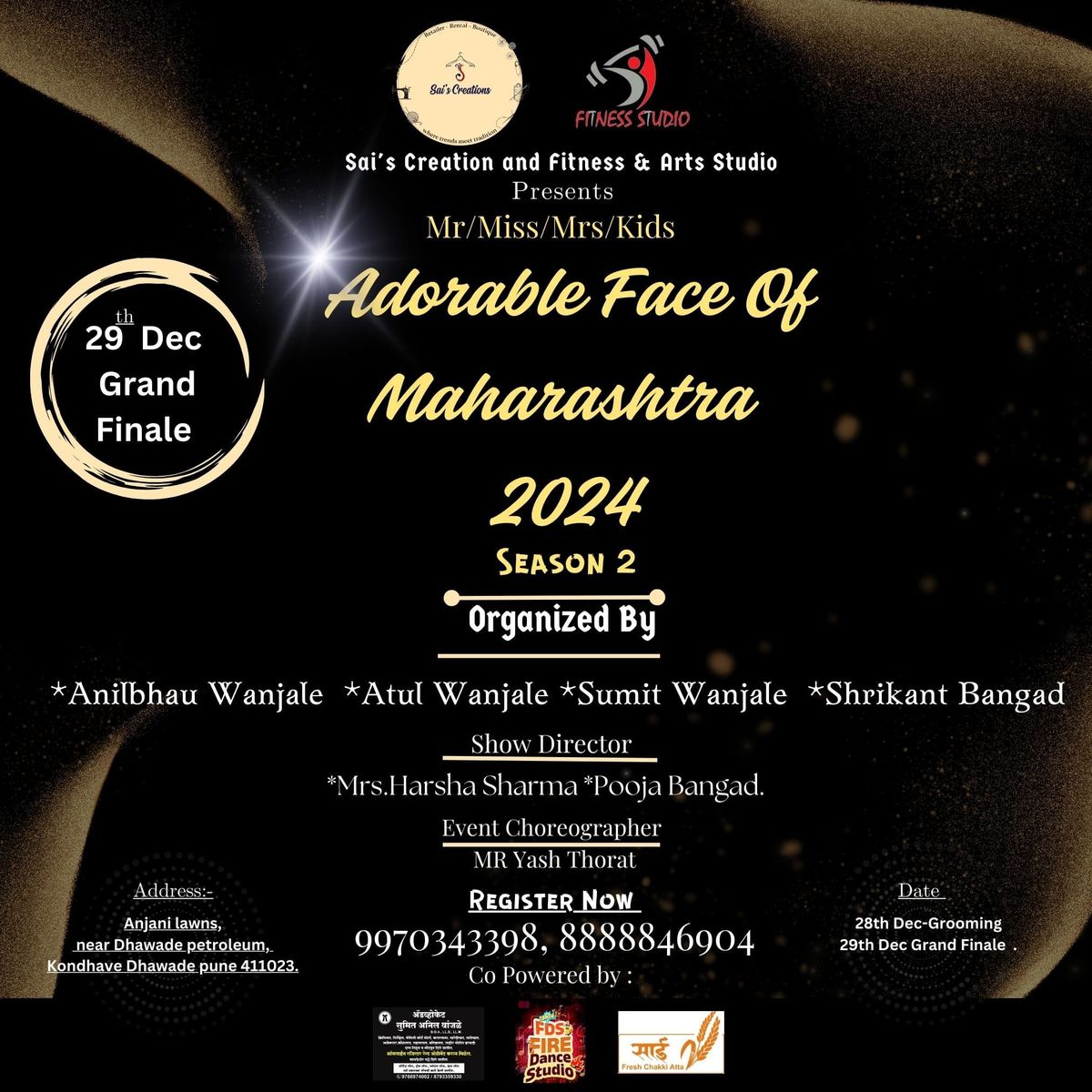 ADORABLE FACE OF MAHARASHTRA 2024 SEASON 2