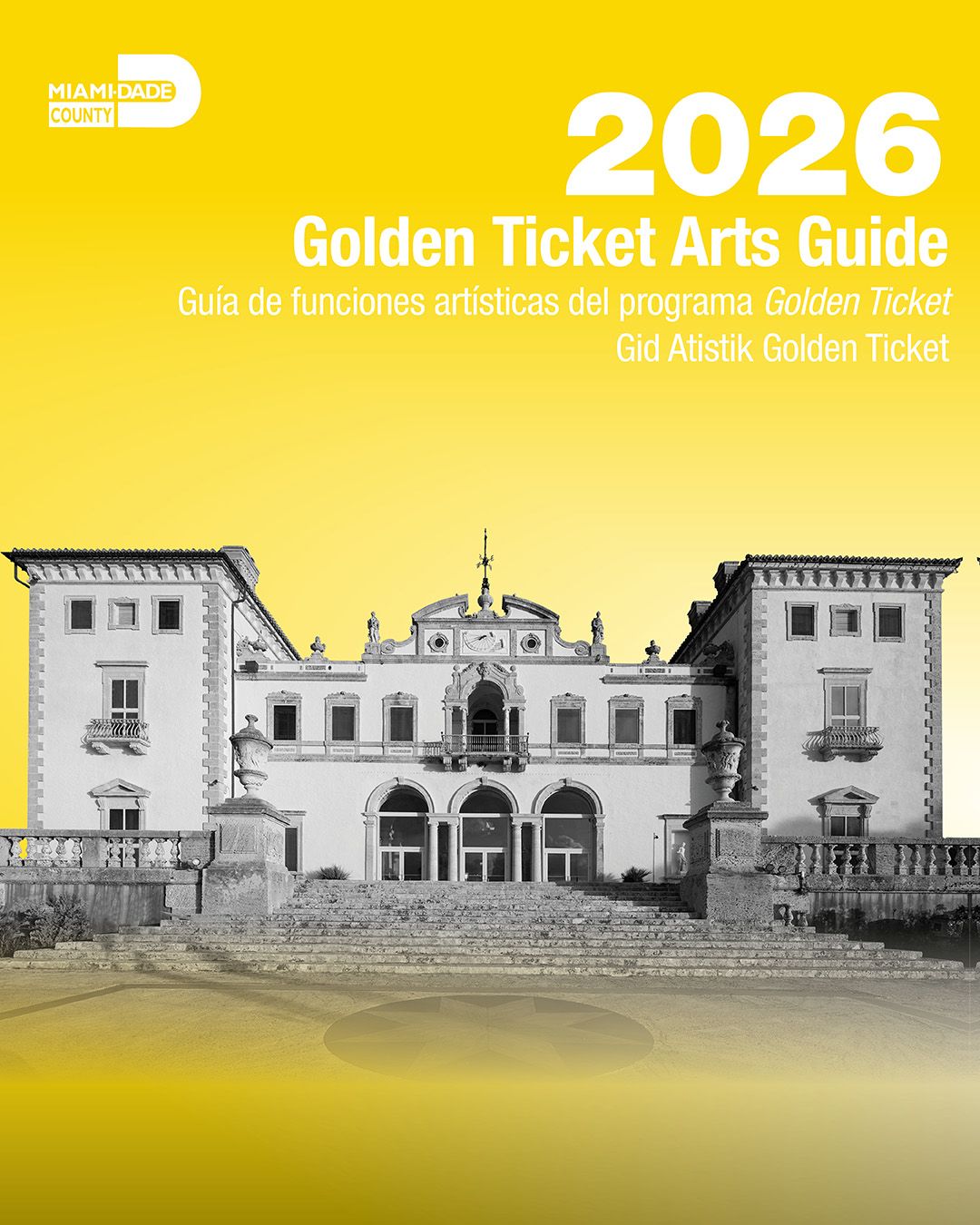 The Complaint Department