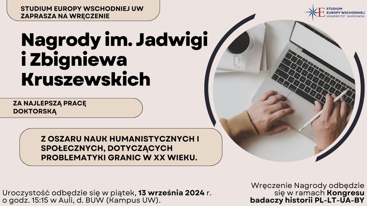 Zaproszenie na wr\u0119czenie Nagrody im. Jadwigi i Zbigniewa Kruszewskich za najlepsz\u0105 prac\u0119 doktorsk\u0105