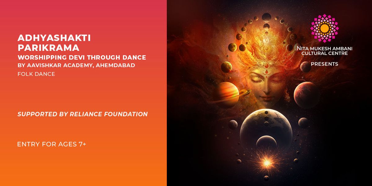 Adhyashakti Parikrama