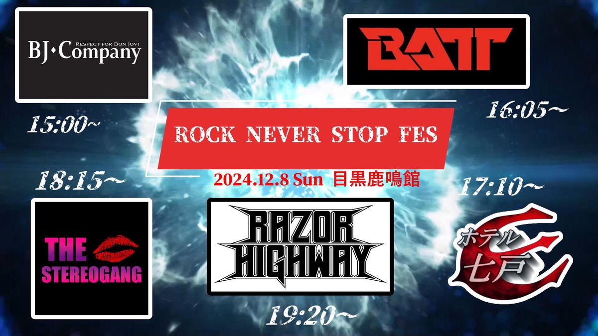 Rock Never Stop Fes 2024