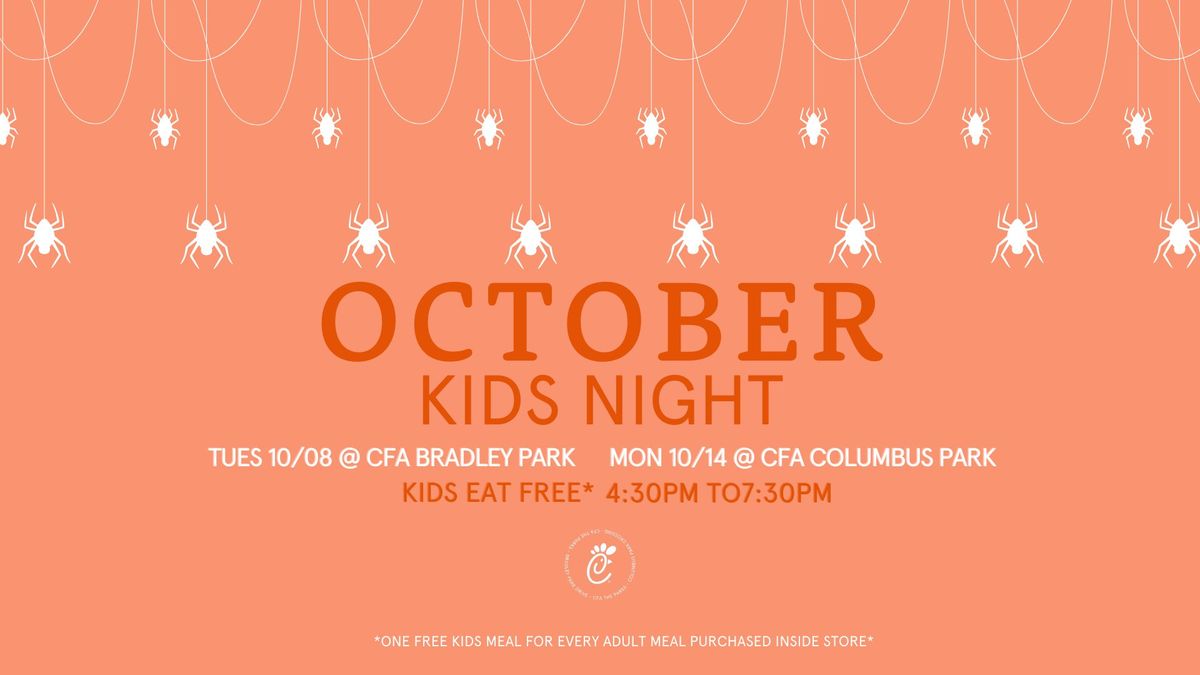 Kids Night at Bradley Park Drive 