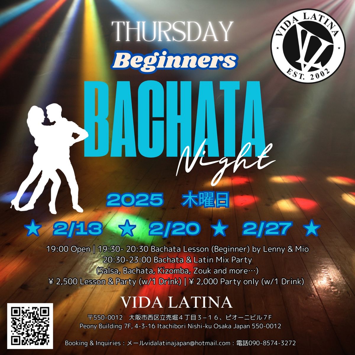 Beginners BACHATA Night @VIDA LATINA