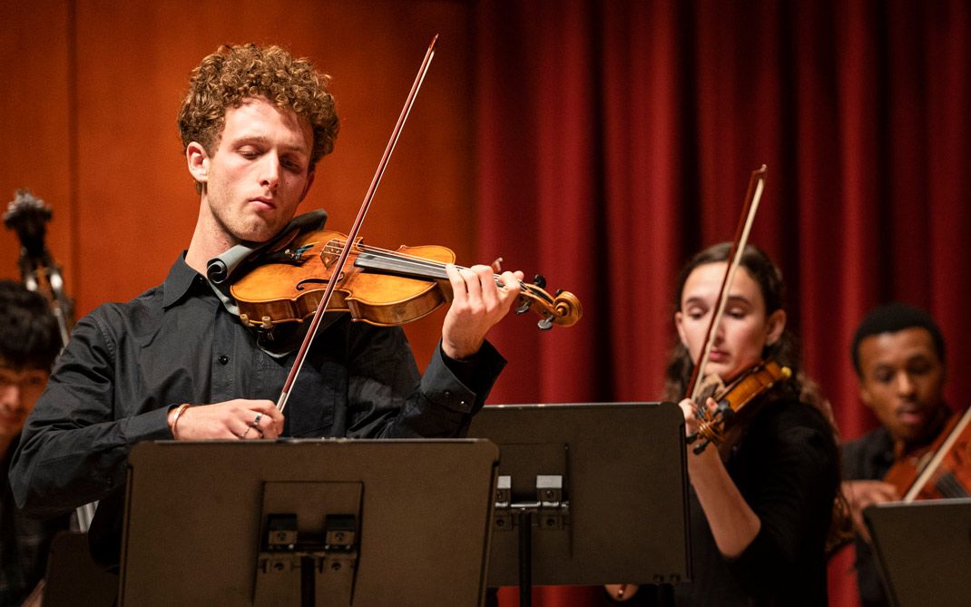 Fall Emerging Artist Chamber Music Showcase