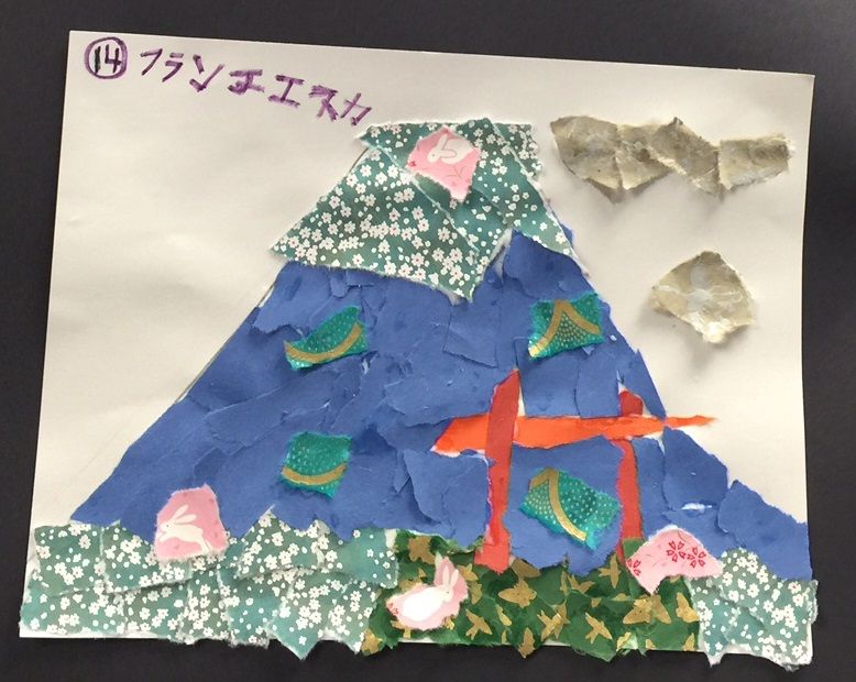 Japanese Culture Club: Chigiri-e Class (Japanese torn-paper art) (Family)