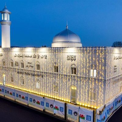 Baitur Raheem Mosque