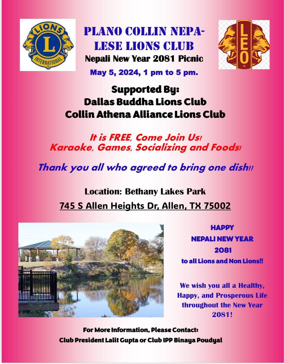 Nepali New Year Lions Club Fun and Fellowship Picnic Event