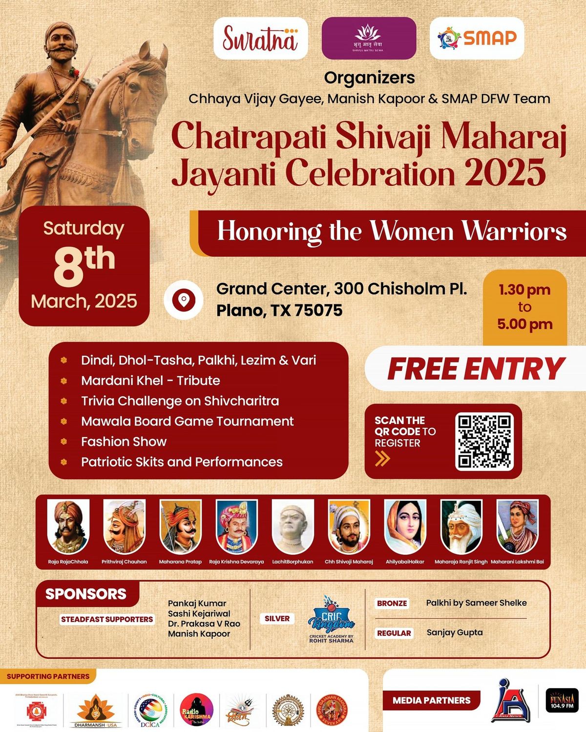 Shiv Jayanti Celebration 2025