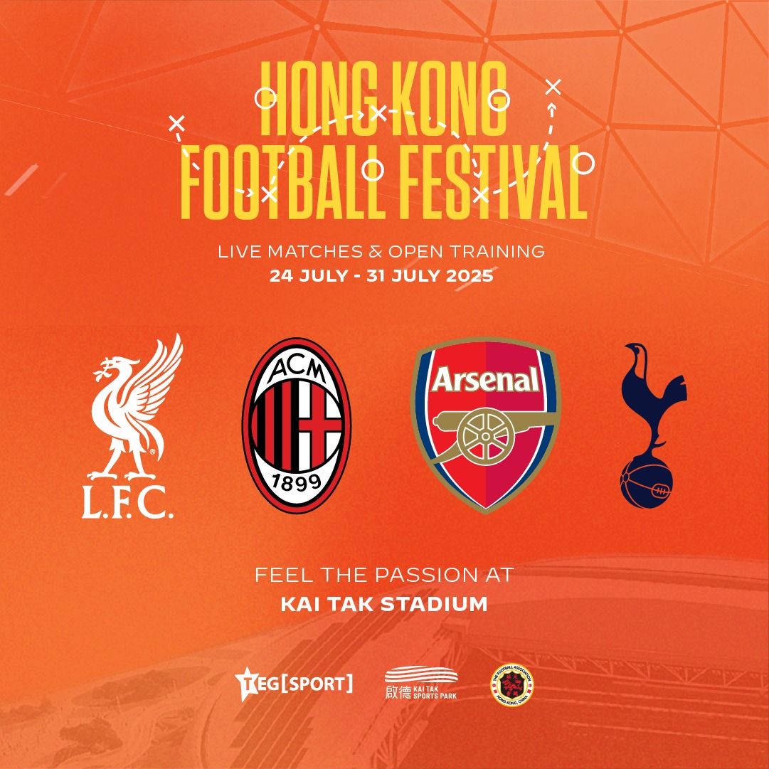 Arsenal FC vs Tottenham Hotspur FC at Emirates Stadium