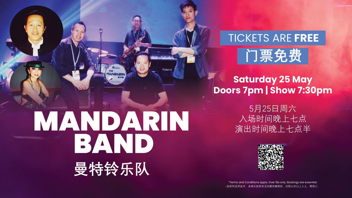 Mandarin Band