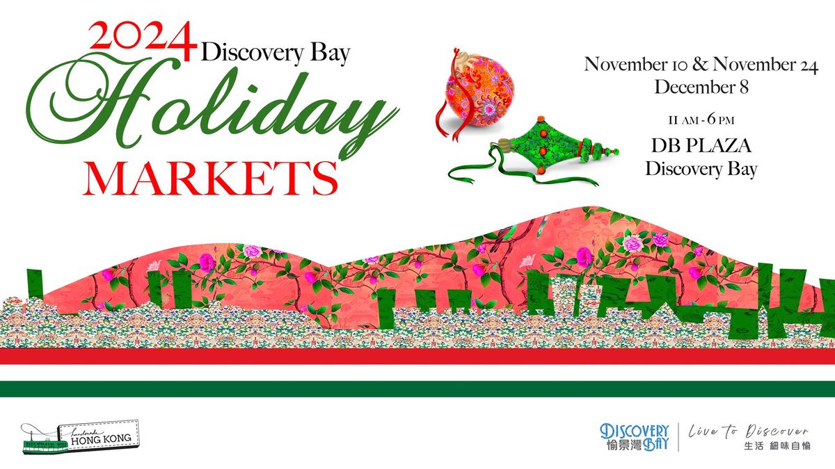 December Discovery Bay Christmas Market