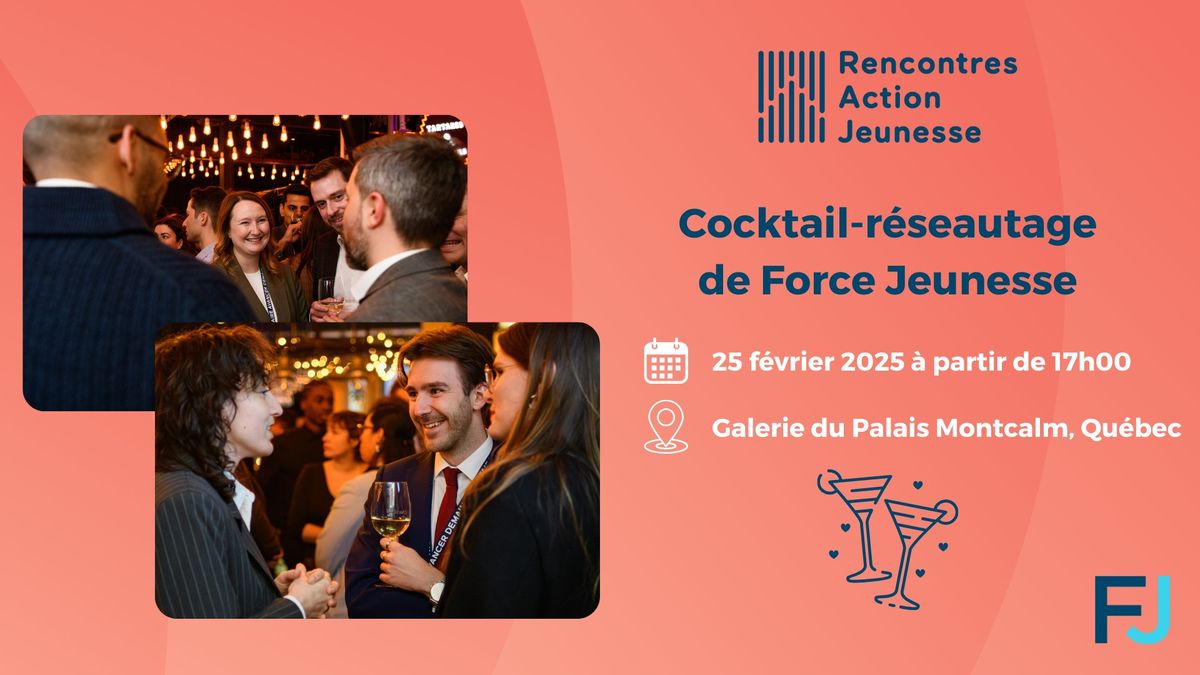 Cocktail des Rencontres Action Jeunesse