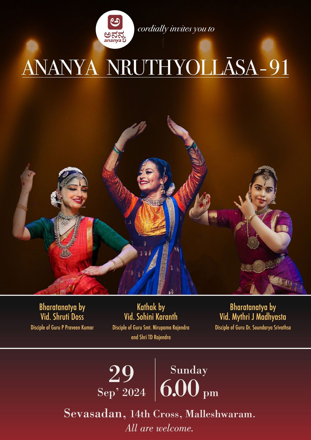 Ananya Nruthyoll\u0101sa - 91st edition