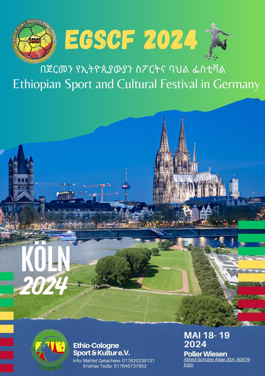 Ethio-Germany Cup 2024 in K\u00f6ln