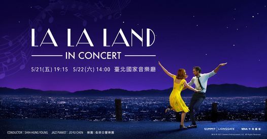 La La Land in Concert - Taipei