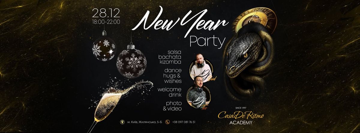 New Year Party \u0421\u0411 28.12 | 18:00-22:00 | Bachata*Salsa*UrbanKiz