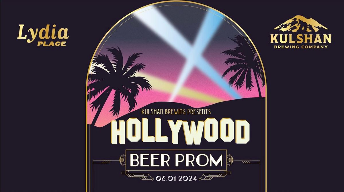 Beer Prom 2024: A Night With the Stars! \u2b50\ufe0f\ud83c\udfa5