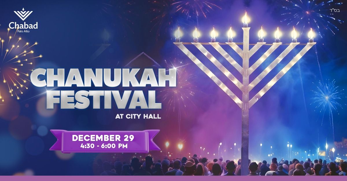 Chanukah Festival