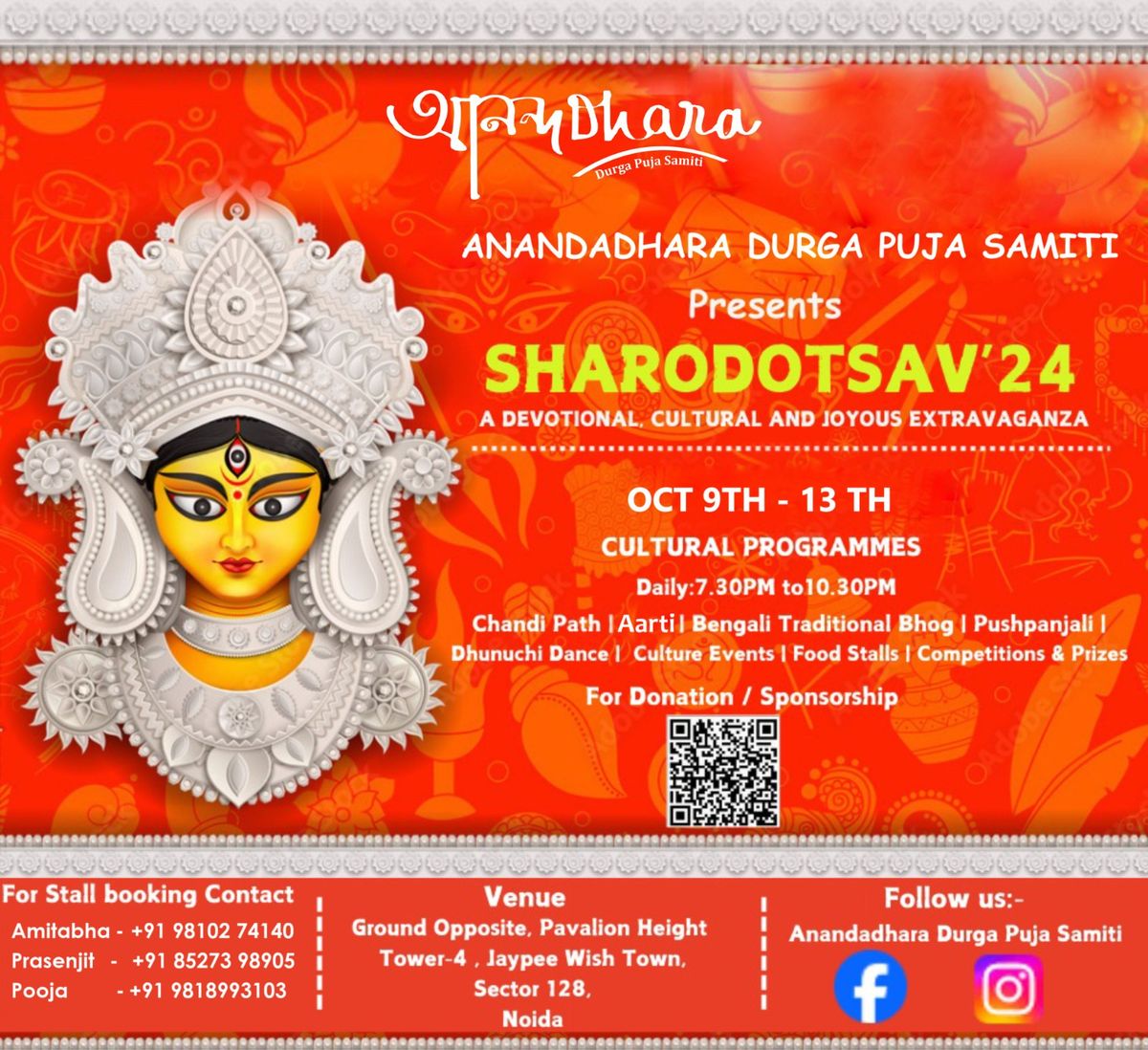 SHARODOTSAV'24 (A Devotional Cultural and Joyous Extravaganza)