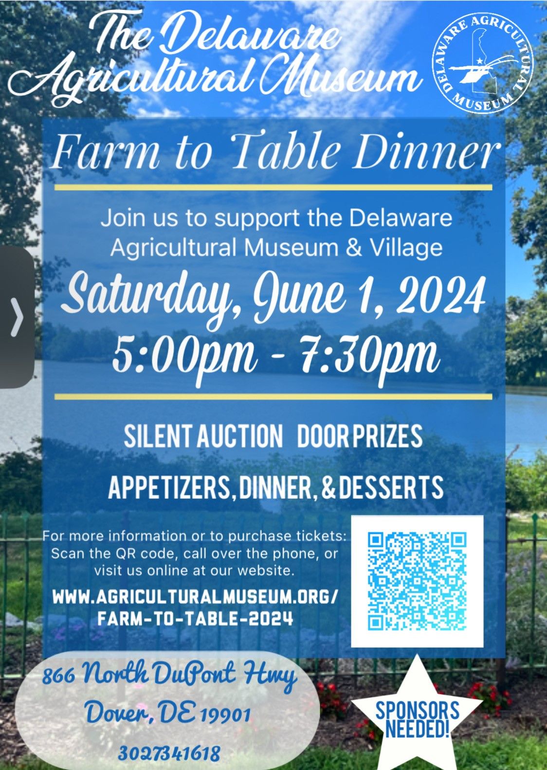 Farm to Table Dinner Fundraiser