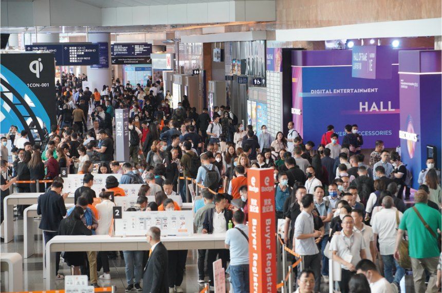 Hong Kong Electronics Fair (Spring Edition)