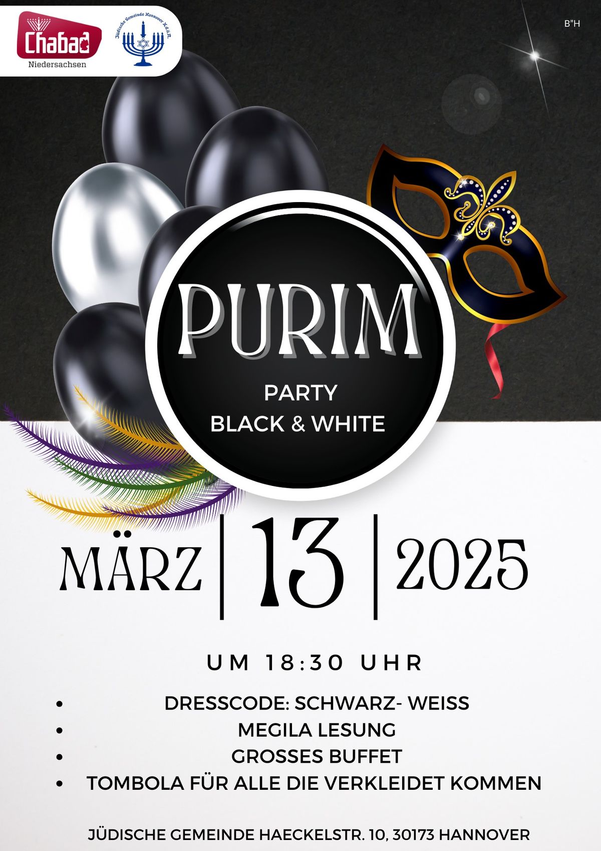 Purim- Black and White