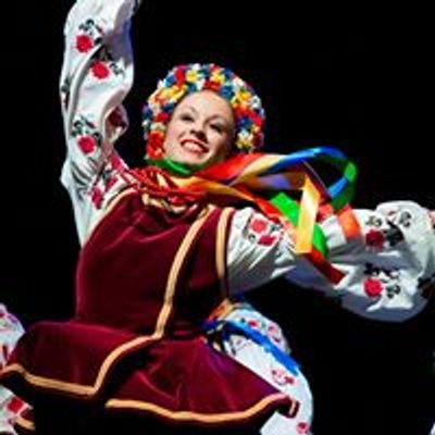 Ukrainian Shumka Dancers