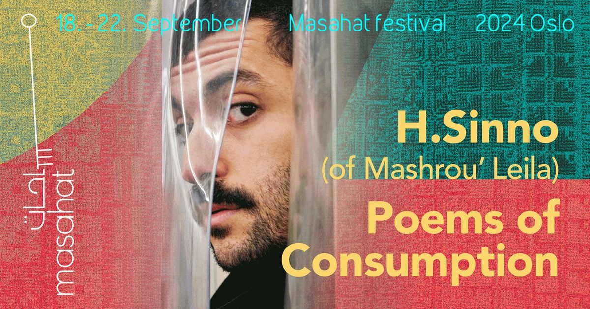 Masahat: Poems of Consumption \/ Hamed Sinno med live strykekvartett 