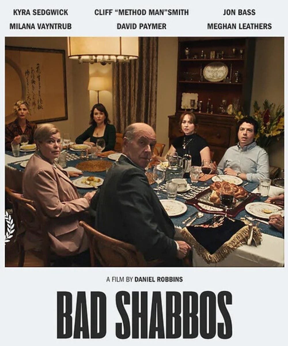 Bad Shabbos