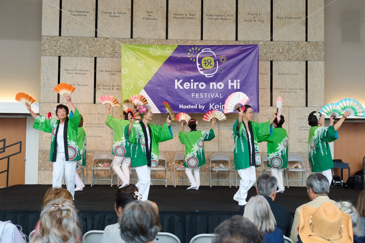 2024 Keiro no Hi Festival