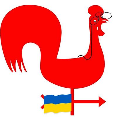 The Russian Arts Theater and Studio