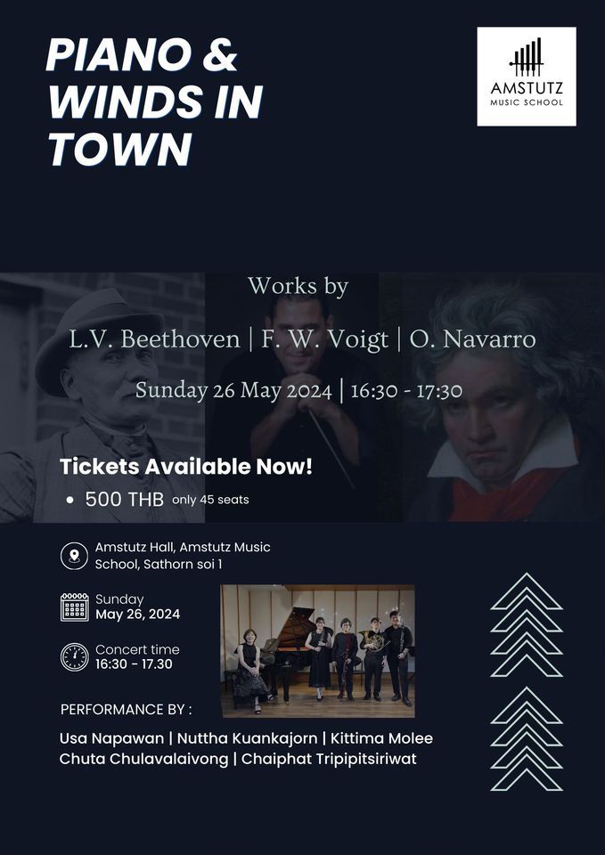 Piano and Winds in Town 