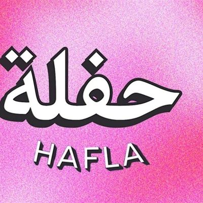 HAFLA YYZ by Centaur Productions