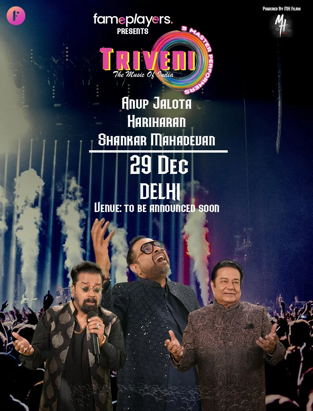 Triveni 3mp Music Delhi NCR